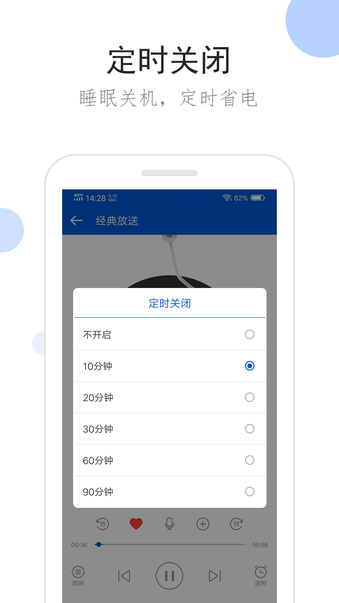 日本BYD系列视频截图